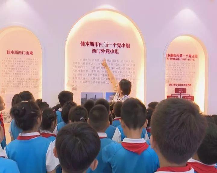 救援部落战士